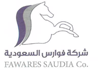 Logo 1